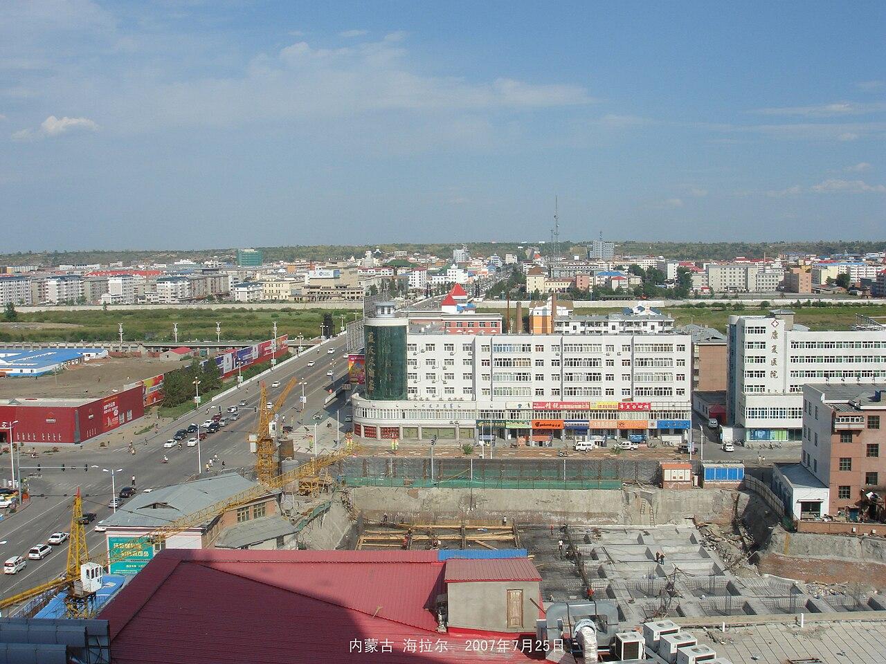 Hulunbuir Hailar International Airport (HLD) airport terminal