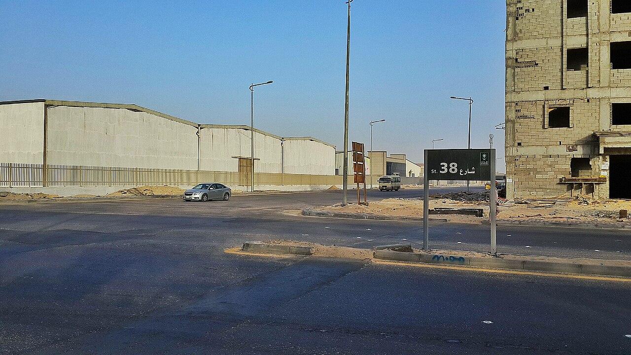 King Fahd International Airport (DMM) airport terminal