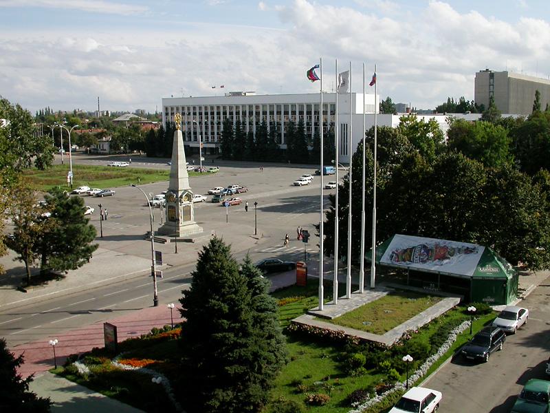 Krasnodar International Airport (KRR) airport terminal