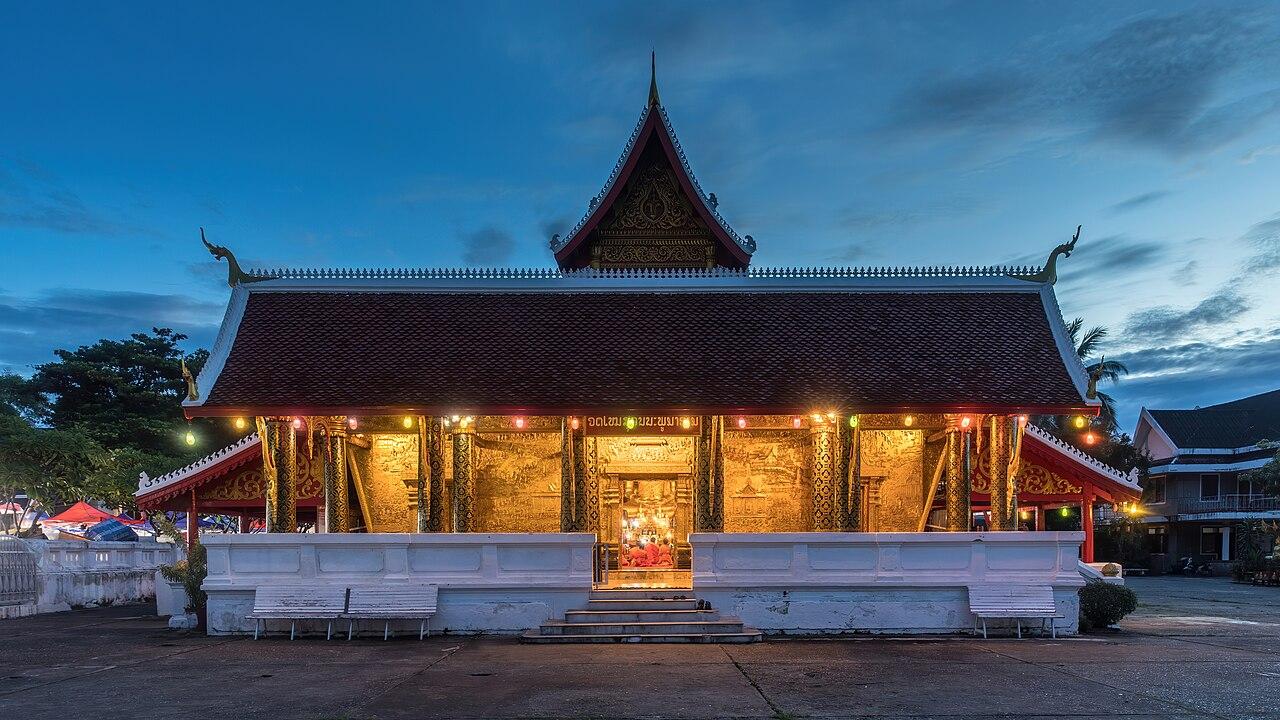Luang Prabang International Airport (LPQ) airport terminal