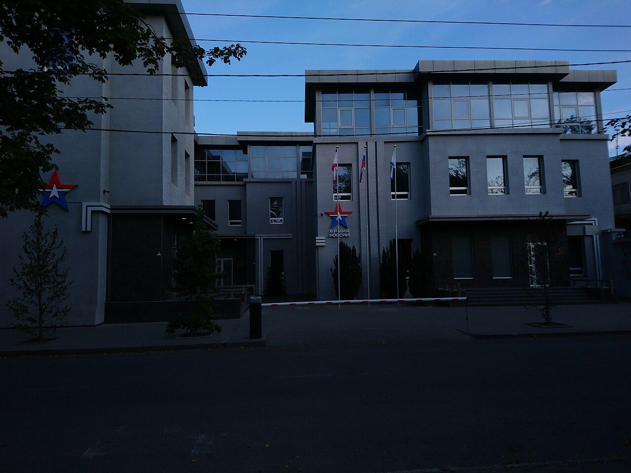 Simferopol International Airport (SIP) airport terminal