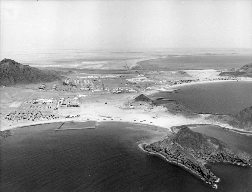Aden International Airport (ADE) airport terminal