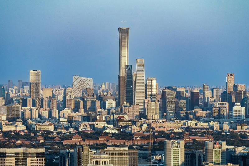 Beijing Capital International Airport