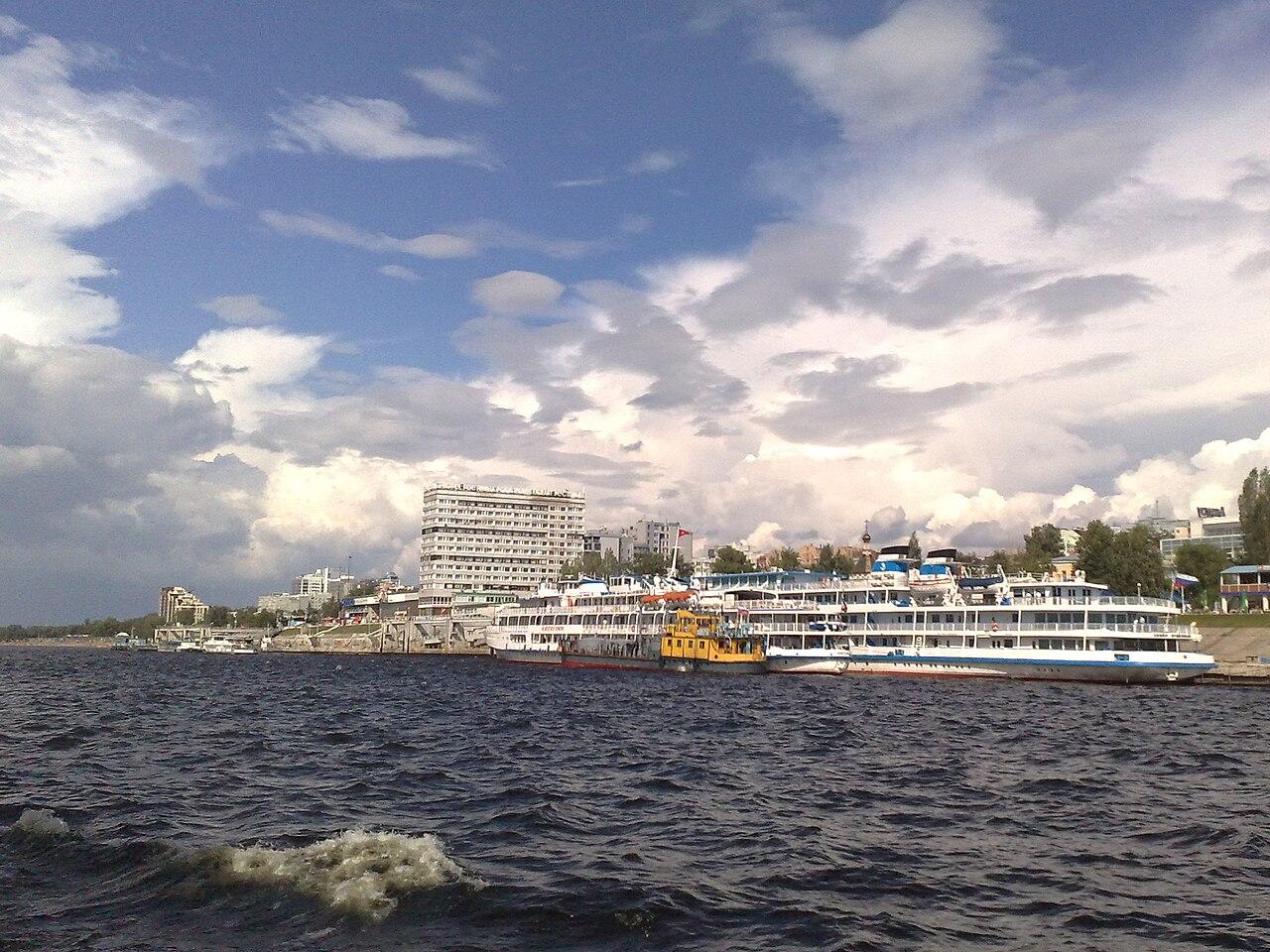 Kurumoch International Airport (KUF) airport terminal