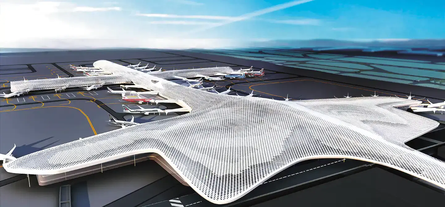 Shenzhen Bao'an International Airport
