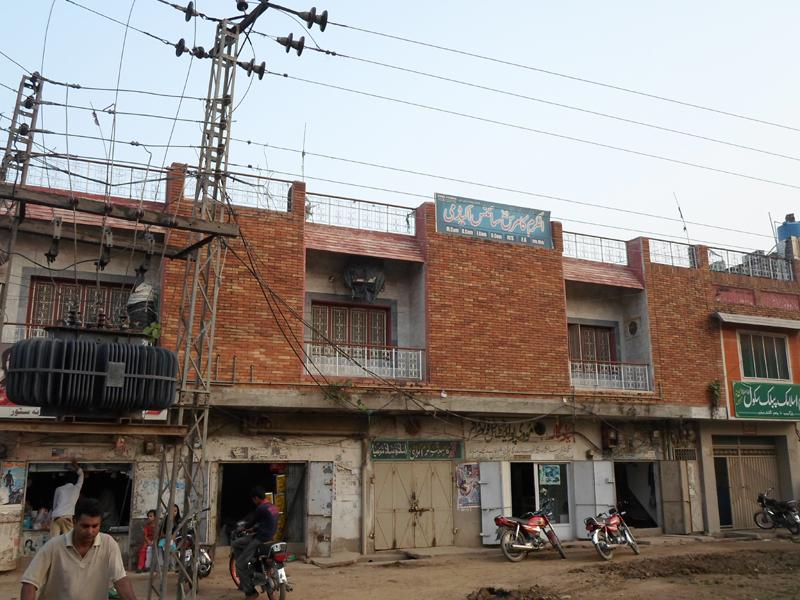Sialkot International Airport (SKT) airport terminal
